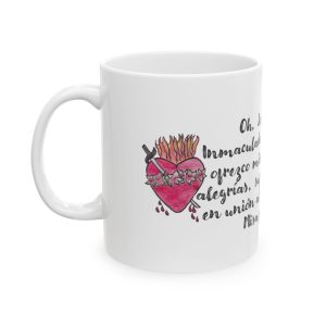 Morning Offering Catholic Mug (in Spanish)! Ceramic Mug 11oz
